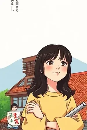《末班地铁》空车厢封面